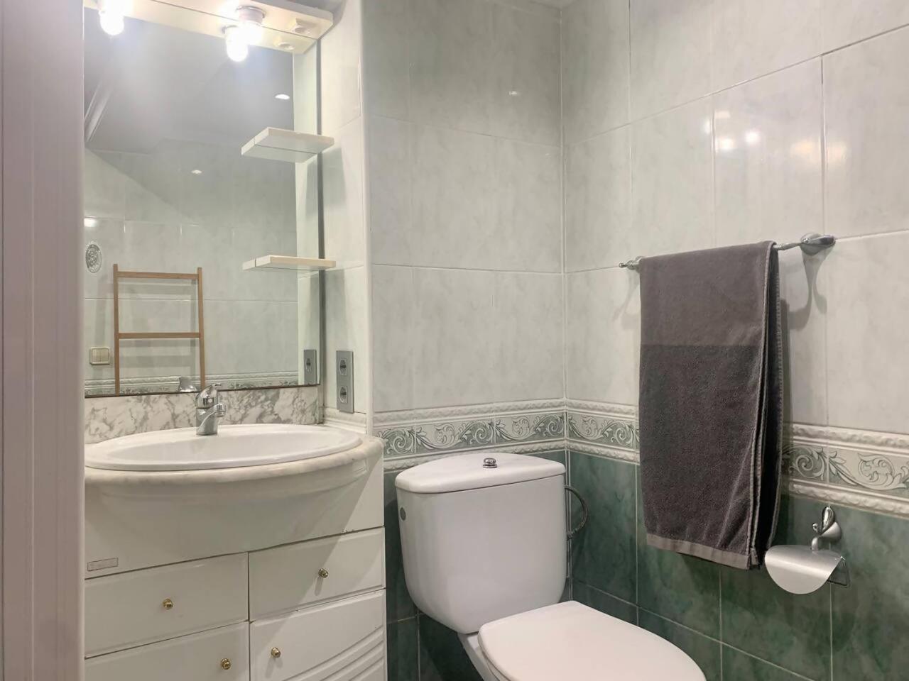 Apartamento Centrico Y Comodo Витория-Гастейс Екстериор снимка